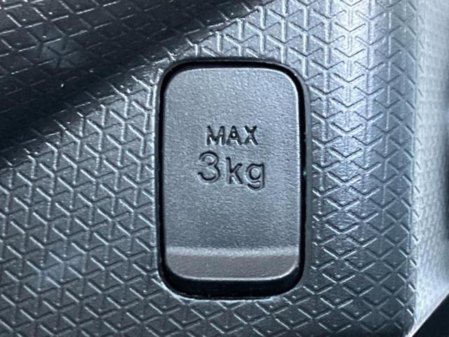 ������̂��Ԃ͂������ł��傤���H�����ł��C�ɂȂ��Ă��������܂����琥�񂨖₢���킹���������I����ɂ��Ԃ̏ڍׂ������肢�����܂��I