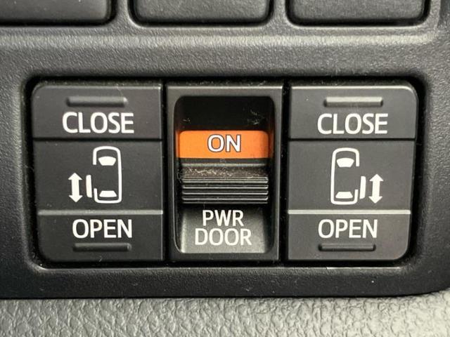 ノア Siダブルバイビー2 新品タイヤ/保証書/純正 9インチ SDナビ/フリップダウンモニター 純正 12.1インチ/トヨタセーフティセンス/両側電動スライドドア/車線逸脱防止支援システム/シート ハーフレザー バックカメラ(16枚目)