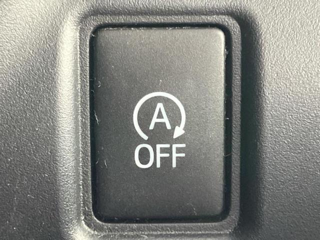 ノア Siダブルバイビー2 新品タイヤ/保証書/純正 9インチ SDナビ/フリップダウンモニター 純正 12.1インチ/トヨタセーフティセンス/両側電動スライドドア/車線逸脱防止支援システム/シート ハーフレザー バックカメラ(18枚目)