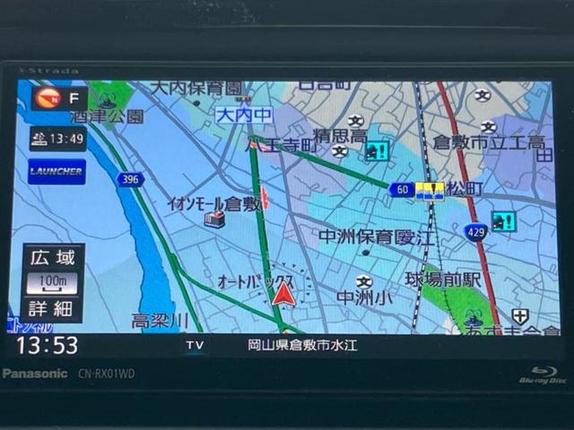 ノア G 保証書/社外 SDナビ/電動スライドドア/ヘッドランプ LED/Bluetooth接続/ETC/EBD付ABS/横滑り防止装置/クルーズコントロール/バックモニター/フルセグTV/DVD バックカメラ(9枚目)