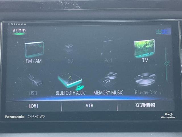 ノア G 保証書/社外 SDナビ/電動スライドドア/ヘッドランプ LED/Bluetooth接続/ETC/EBD付ABS/横滑り防止装置/クルーズコントロール/バックモニター/フルセグTV/DVD バックカメラ(10枚目)