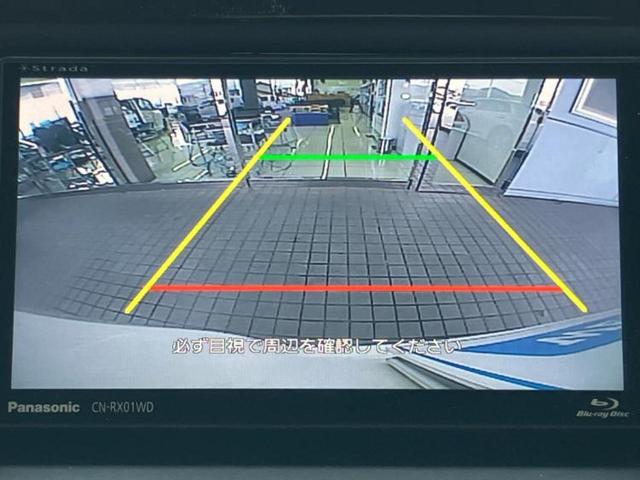 ノア G 保証書/社外 SDナビ/電動スライドドア/ヘッドランプ LED/Bluetooth接続/ETC/EBD付ABS/横滑り防止装置/クルーズコントロール/バックモニター/フルセグTV/DVD バックカメラ(12枚目)