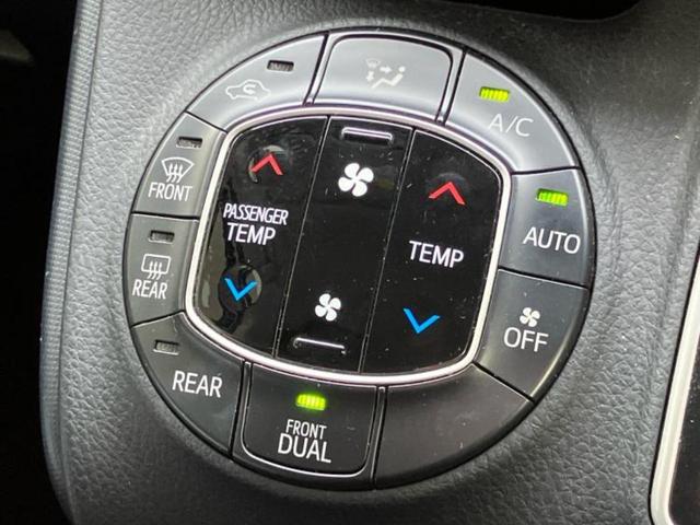 ノア G 保証書/社外 SDナビ/電動スライドドア/ヘッドランプ LED/Bluetooth接続/ETC/EBD付ABS/横滑り防止装置/クルーズコントロール/バックモニター/フルセグTV/DVD バックカメラ(22枚目)