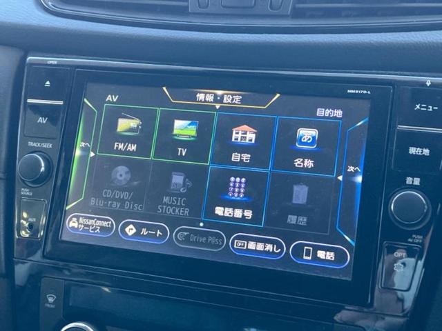 ���̈��Ԃ�����Ŕ����́H���Ђō��肵�Ďv�����������ăV���b�N�E�E�E����Ȃ��q�l�I�����x�v�d�b�`�q�r�̉��承�i���������������I���q�l���ł��邾�������ɂ���芷���ł���悤����t�撣��܂��I