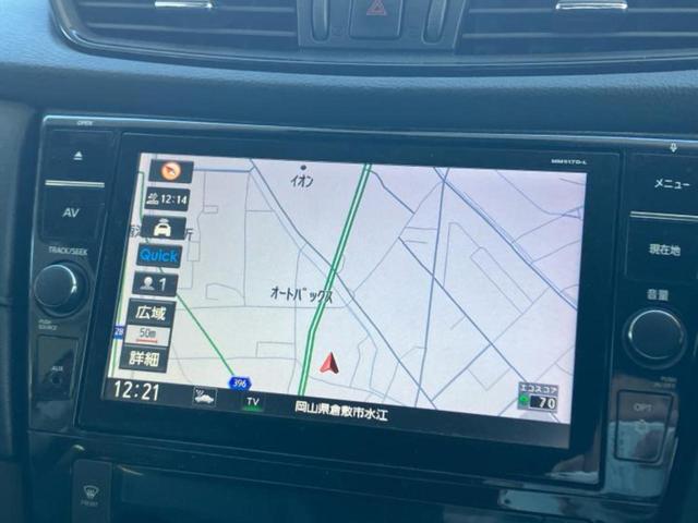 �v�d�b�`�q�r�̓X�܂ɂ̓L�b�Y�R�[�i�[���������܂��I���q�l�A��̂��q�l�����������ԑI�т����y���݂����������Ԃł��I