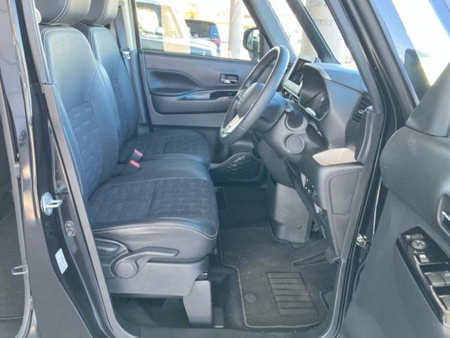 デリカミニ Ｇ　新品タイヤ／保証書／衝突安全装置／ハンズフリー電動スライドドア／シートヒーター　前席／車線逸脱防止支援システム／シート　ハーフレザー／ヘッドランプ　ＬＥＤ／ＥＢＤ付ＡＢＳ／横滑り防止装置　バックカメラ（5枚目）