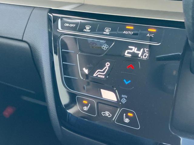 デリカミニ Ｇ　新品タイヤ／保証書／衝突安全装置／ハンズフリー電動スライドドア／シートヒーター　前席／車線逸脱防止支援システム／シート　ハーフレザー／ヘッドランプ　ＬＥＤ／ＥＢＤ付ＡＢＳ／横滑り防止装置　バックカメラ（22枚目）