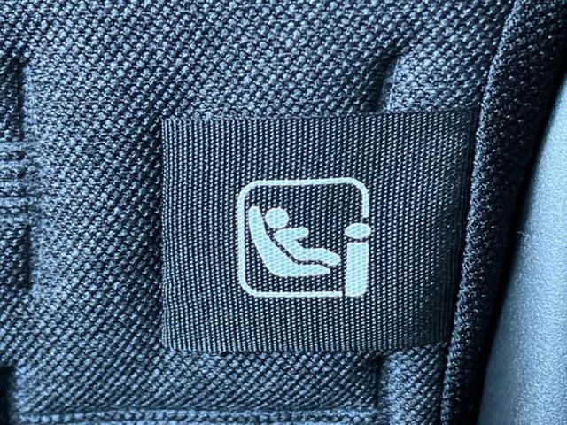 デリカミニ Ｇ　新品タイヤ／保証書／衝突安全装置／ハンズフリー電動スライドドア／シートヒーター　前席／車線逸脱防止支援システム／シート　ハーフレザー／ヘッドランプ　ＬＥＤ／ＥＢＤ付ＡＢＳ／横滑り防止装置　バックカメラ（29枚目）