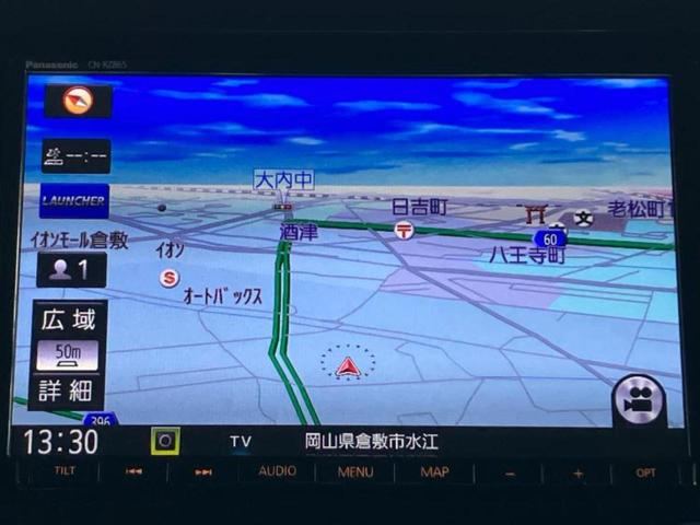 ���̈��Ԃ�����Ŕ����́H���Ђō��肵�Ďv�����������ăV���b�N�E�E�E����Ȃ��q�l�I�����x�v�d�b�`�q�r�̉��承�i���������������I���q�l���ł��邾�������ɂ���芷���ł���悤����t�撣��܂��I