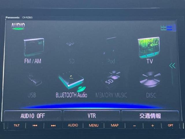 �v�d�b�`�q�r�̓X�܂ɂ̓L�b�Y�R�[�i�[���������܂��I���q�l�A��̂��q�l�����������ԑI�т����y���݂����������Ԃł��I