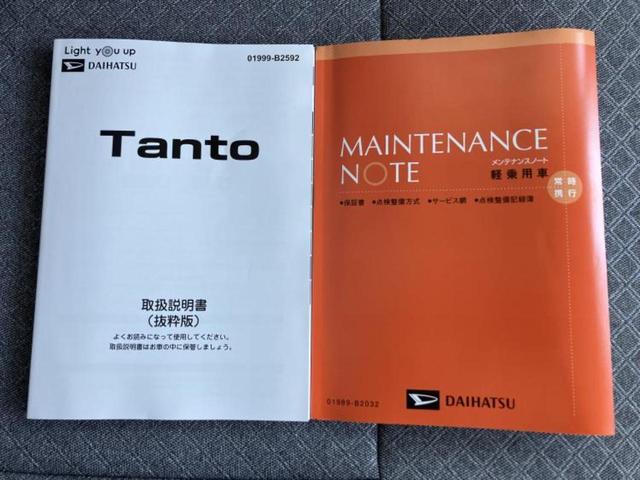 ���Y�Ԃ���A���Ԃ܂ő��l�Ȃ��q�l�̃j�[�Y�̂������ł���悤�ɁA�S���K�͂ŖL�x�ȍ݌ɓW�J�I�Ԃ̂��ƂȂ�v�d�b�`�q�r�ցI