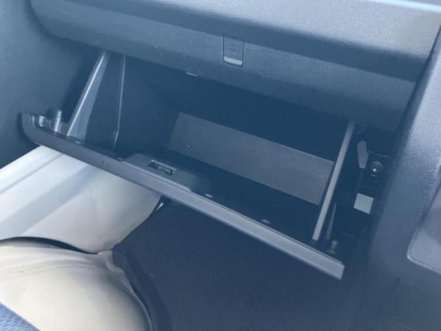 ハイゼットトラック ４ＷＤスタンダード　新品タイヤ／保証書／ヘッドランプ　ＬＥＤ／ＥＢＤ付ＡＢＳ／エアバッグ　運転席／パワーステアリング／マニュアルエアコン／取扱説明書／ユーザー買取車／ＵＶカットガラス／最大積載量３５０ｋｇ　４ＷＤ（23枚目）