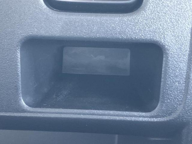 ハイゼットトラック ４ＷＤスタンダード　新品タイヤ／保証書／ヘッドランプ　ＬＥＤ／ＥＢＤ付ＡＢＳ／エアバッグ　運転席／パワーステアリング／マニュアルエアコン／取扱説明書／ユーザー買取車／ＵＶカットガラス／最大積載量３５０ｋｇ　４ＷＤ（28枚目）