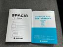 ハイブリッドＧ　保証書／セーフティサポート（スズキ）／車線逸脱防止支援システム／ヘッドランプ　ＬＥＤ／ＥＢＤ付ＡＢＳ／横滑り防止装置／アイドリングストップ／エアバッグ　サイド／衝突安全ボディ／パワーウインドウ（27枚目）