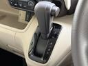 Ｇ・Ｌホンダセンシング　新品タイヤ／保証書／社外　メモリーナビ／ホンダセンシング／電動スライドドア／車線逸脱防止支援システム／ヘッドランプ　ＬＥＤ／Ｂｌｕｅｔｏｏｔｈ接続／ＥＴＣ／ＥＢＤ付ＡＢＳ／横滑り防止装置　バックカメラ（17枚目）