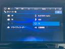 Ｘ９０シュウネンキネンシャ　保証書／純正　９インチ　メモリーナビ／インテリジェントルームミラー／エマージェンシーブレーキ／アラウンドビューモニター／車線逸脱防止支援システム／シート　合皮／ドライブレコーダー　純正　全周囲カメラ（10枚目）