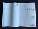 ＧＬ　保証書／衝突安全装置／シートヒーター　運転席／車線逸脱防止支援システム／ＥＢＤ付ＡＢＳ／横滑り防止装置／アイドリングストップ／衝突安全ボディ／パワーウインドウ／キーレス／パワーステアリング（27枚目）
