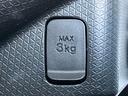 L 新品タイヤ/保証書/スマートアシスト(トヨタ・ダイハツ)/車線逸脱防止支援システム/ヘッドランプ LED/EBD付ABS/横滑り防止装置/アイドリングストップ/禁煙車/衝突安全ボディ レーンアシスト(22枚目)