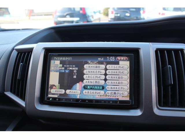 ステップワゴン Ｇ　４ＷＤ　アイドリングストップ装着後期モデル　フルセグナビ　ブルートゥース　バックカメラ　ＵＳＢ　ＥＴＣ　ＮＸ７１１　１５インチアルミ（5枚目）