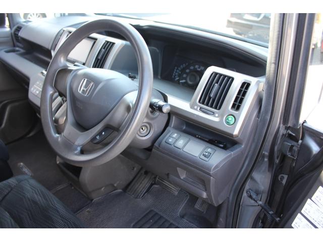 ステップワゴン Ｇ　４ＷＤ　アイドリングストップ装着後期モデル　フルセグナビ　ブルートゥース　バックカメラ　ＵＳＢ　ＥＴＣ　ＮＸ７１１　１５インチアルミ（23枚目）