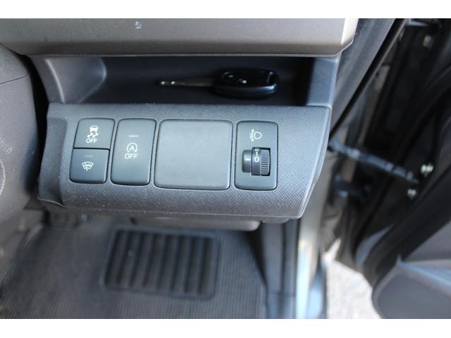 ステップワゴン Ｇ　４ＷＤ　アイドリングストップ装着後期モデル　フルセグナビ　ブルートゥース　バックカメラ　ＵＳＢ　ＥＴＣ　ＮＸ７１１　１５インチアルミ（61枚目）