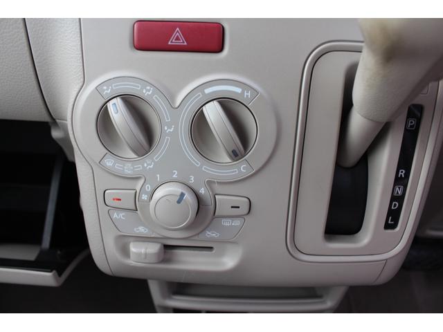 アルトラパン Ｌ　４ＷＤ　レーダーブレーキサポート　新品ディスプレーオーディオ取付　ＵＳＢ　ブルートゥース　ＤＶＤ再生機能　フロントシートヒーター（30枚目）