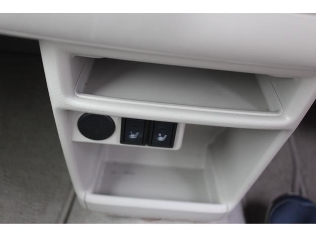 アルトラパン Ｌ　４ＷＤ　レーダーブレーキサポート　新品ディスプレーオーディオ取付　ＵＳＢ　ブルートゥース　ＤＶＤ再生機能　フロントシートヒーター（31枚目）
