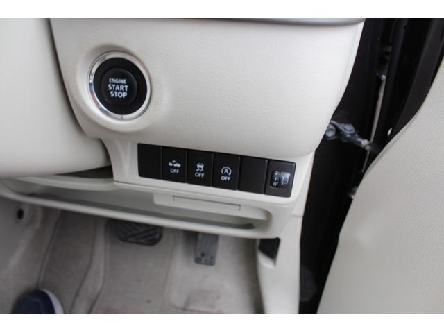 アルトラパン Ｌ　４ＷＤ　レーダーブレーキサポート　新品ディスプレーオーディオ取付　ＵＳＢ　ブルートゥース　ＤＶＤ再生機能　フロントシートヒーター（33枚目）