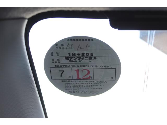 MAZDA FLAIR CUSTOM STYLE XS