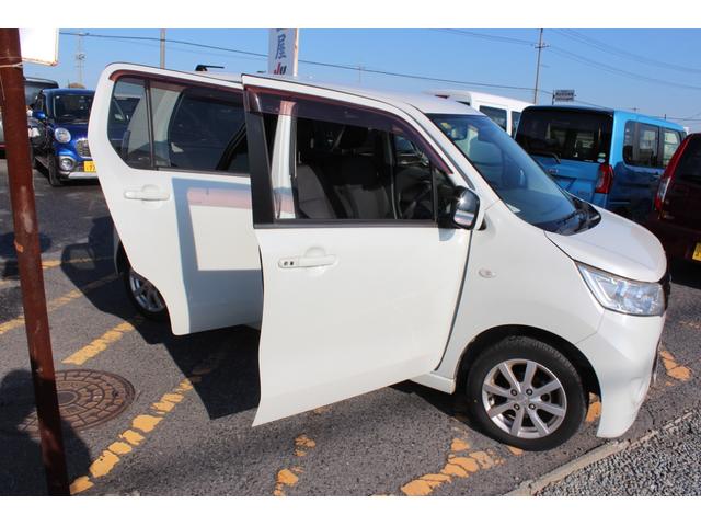 MAZDA FLAIR CUSTOM STYLE XS