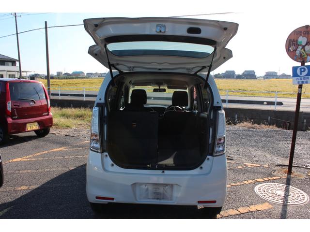 MAZDA FLAIR CUSTOM STYLE XS