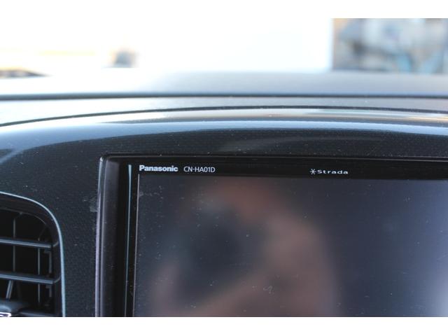 MAZDA FLAIR CUSTOM STYLE XS