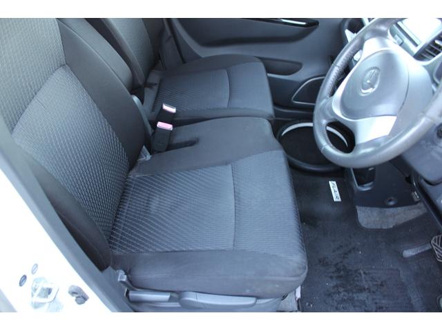 MAZDA FLAIR CUSTOM STYLE XS