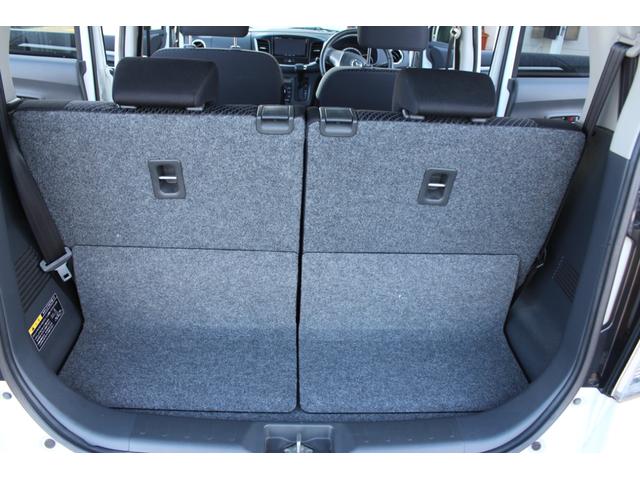 MAZDA FLAIR CUSTOM STYLE XS