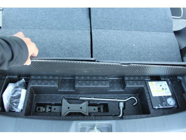 MAZDA FLAIR CUSTOM STYLE XS