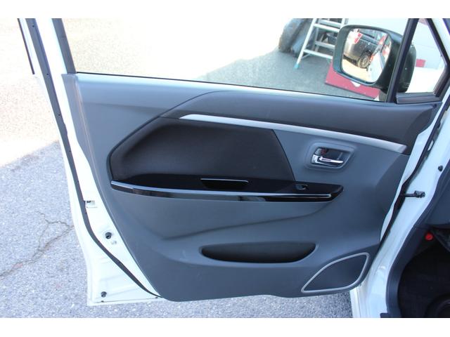 MAZDA FLAIR CUSTOM STYLE XS