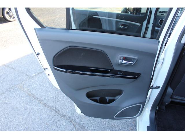 MAZDA FLAIR CUSTOM STYLE XS