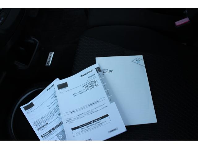 MAZDA FLAIR CUSTOM STYLE XS