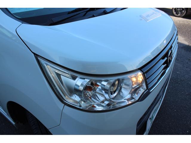 MAZDA FLAIR CUSTOM STYLE XS