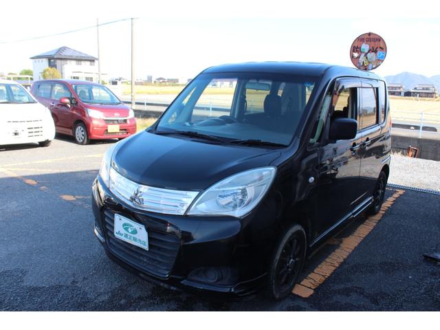 デリカD:2 リミテッド 14インチアルミ 新品夏タイヤ装着 左パワースライドドア プッシュスタート(2枚目)