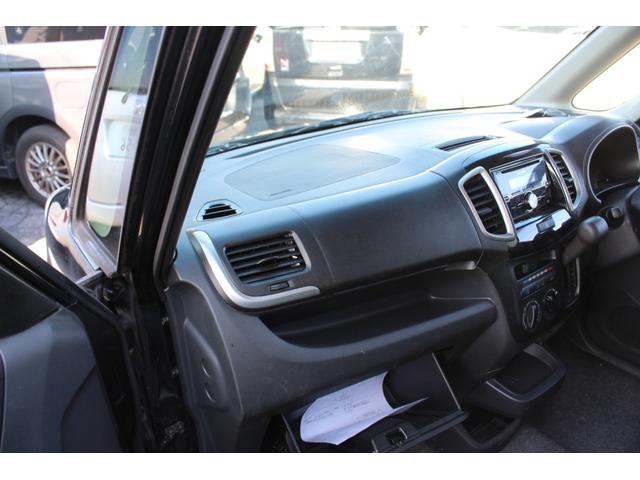 デリカD:2 リミテッド 14インチアルミ 新品夏タイヤ装着 左パワースライドドア プッシュスタート(12枚目)