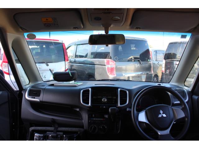 デリカD:2 リミテッド 14インチアルミ 新品夏タイヤ装着 左パワースライドドア プッシュスタート(22枚目)