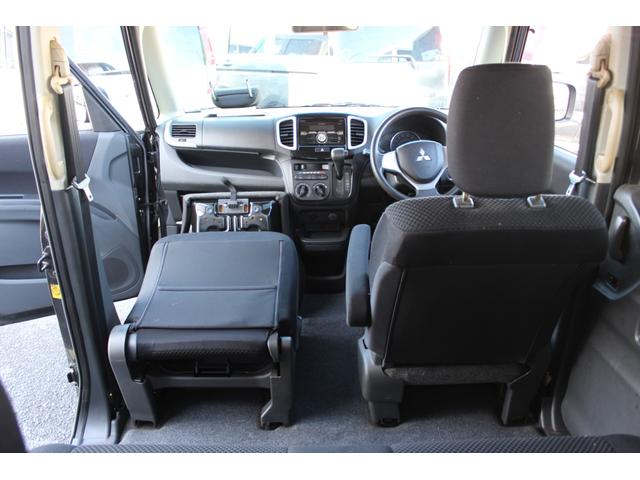 デリカD:2 リミテッド 14インチアルミ 新品夏タイヤ装着 左パワースライドドア プッシュスタート(24枚目)