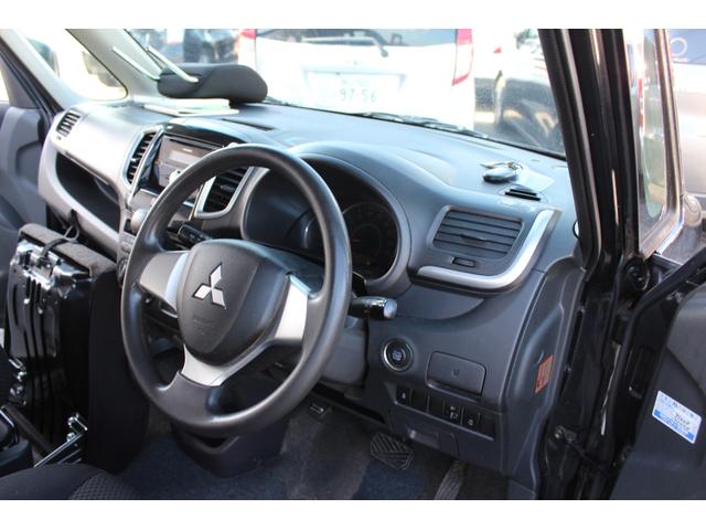 デリカD:2 リミテッド 14インチアルミ 新品夏タイヤ装着 左パワースライドドア プッシュスタート(26枚目)