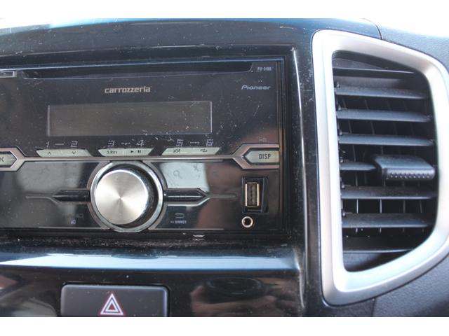 デリカD:2 リミテッド 14インチアルミ 新品夏タイヤ装着 左パワースライドドア プッシュスタート(39枚目)