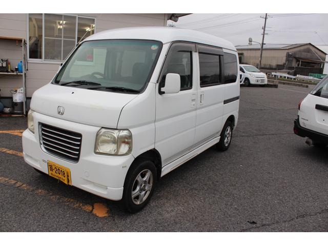 お越しの際、事前にお電話、メール等お約束を頂けると洗車してお時間を取ってご案内させて頂きます。折角のご足労、ご来店ですので、しっかり対応させて頂きます　その上でご成約の方、気持ちばかりの特典があります