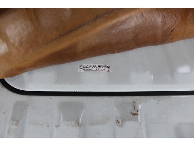 タイベル交換済　２年乗って捨てて下さっても結構　その際にも当店へお持ち下さい　高価買取させて頂きます　こういった車は中古部品での需要が高いので、距離を走っていても大変高値で取引されています