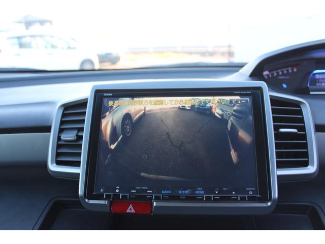 フリードハイブリッド ジャストセレクション　フルセグナビ　バックカメラ　左右パワースライドドア　スマートキー二個　オートライトＨＩＤ　ＥＴＣ　純正アルミ（3枚目）