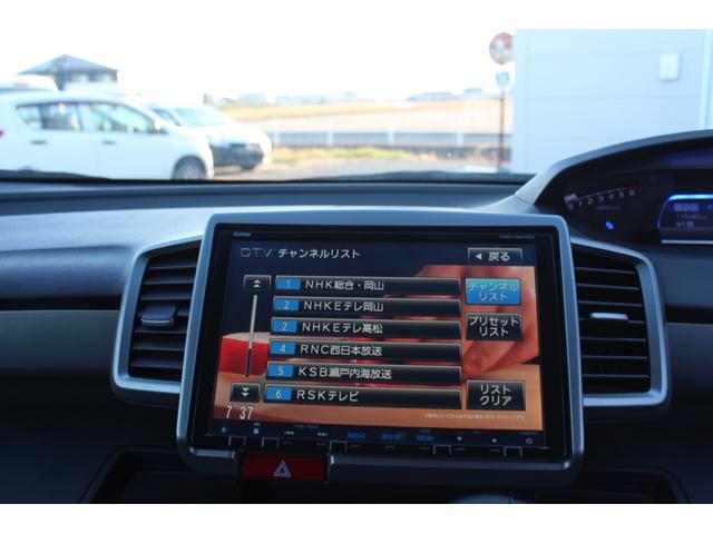 フリードハイブリッド ジャストセレクション　フルセグナビ　バックカメラ　左右パワースライドドア　スマートキー二個　オートライトＨＩＤ　ＥＴＣ　純正アルミ（4枚目）