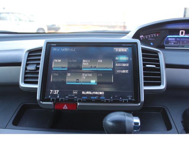 フリードハイブリッド ジャストセレクション　フルセグナビ　バックカメラ　左右パワースライドドア　スマートキー二個　オートライトＨＩＤ　ＥＴＣ　純正アルミ（15枚目）